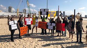 חוף לידו אשדוד, צילום: יחצ רון סאיג